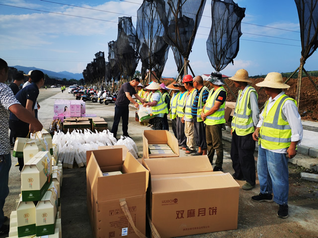 端午佳節慰問一線工人
