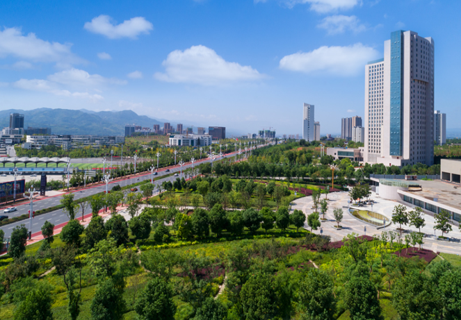 高新市民廣場